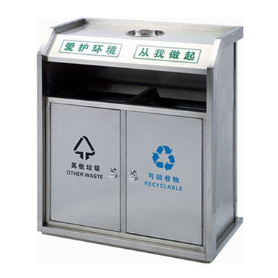 分類垃圾桶